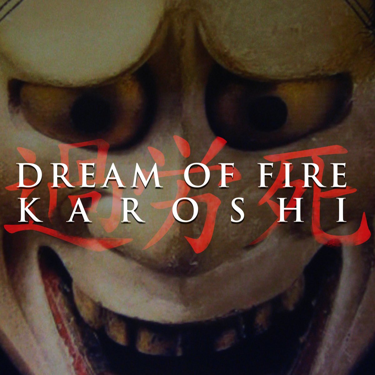 KAROSHI SINGLE AND LYRIC VIDEO RELEASED